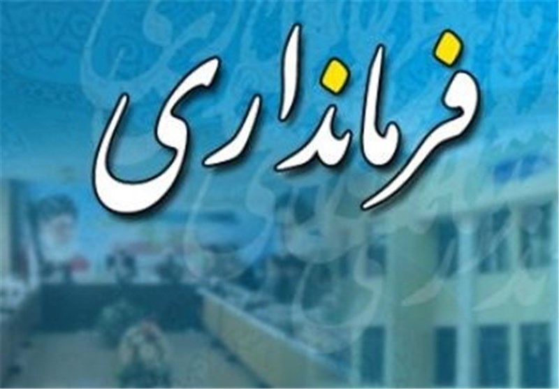 دستگاه‌ها تمام تلاش خود را برای جذب اعتبارات به کار گیرند
