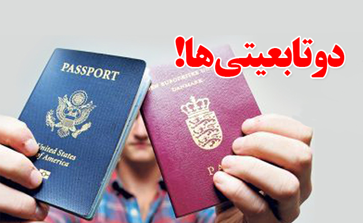 خبر