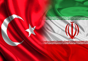 توافق ایران و ترکیه در مورد تقویت سطح مراودات پلیس دو کشور + فیلم