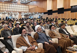 همایش ملی نقش رسانه ها در تبیین اسلام