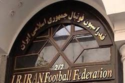 واکنش فدراسیون فوتبال به تخلفات احتمالی در لیگ دسته اول