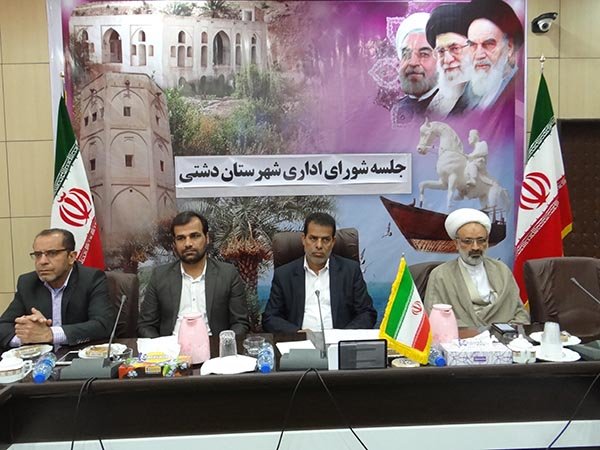 دستگاه&zwnj;های اجرایی نسبت به جذب اعتبارات اشتغال زا در سطح شهرستان اهتمام ویژه داشته باشند
