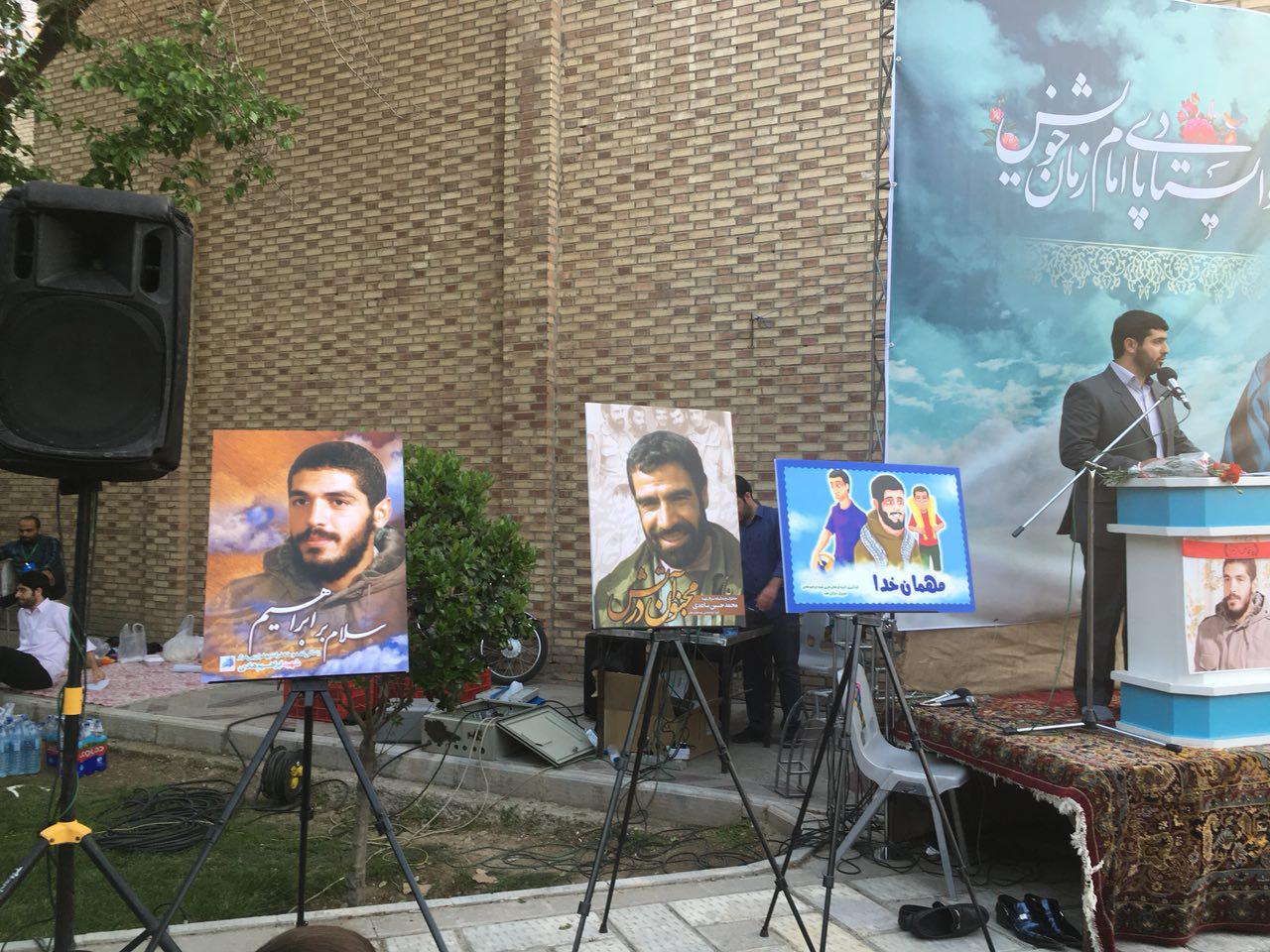 مراسم گراميداشت شهيد ابراهيم هادى برگزار شد