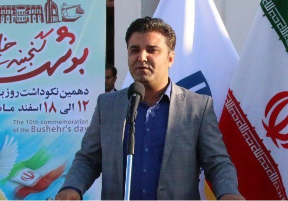 ظرفیت بالایی بوشهر برای جذب سرمایه&zwnj;گذار در بخش گردشگری