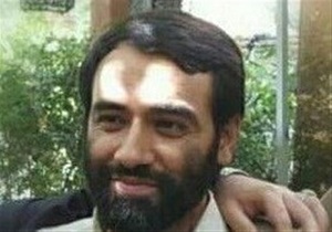 مراسم بزرگداشت شهید لطفی نیاسر برگزار شد