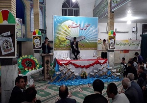 برگزاری محفل انس با قرآن دانش آموزان در باغملک