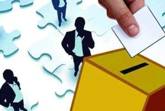 مجمع انتخابات هیات فوتبال استان بوشهر لغو شد
