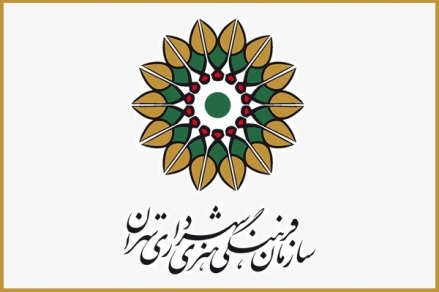 ترویج کالای ایرانی نیازمند بستر فرهنگی