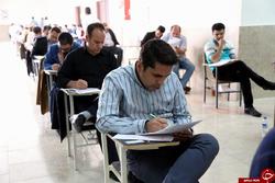 رقابت 654 داوطلب آزمون E P T  در غرب کشور به میزبانی کرمانشاه