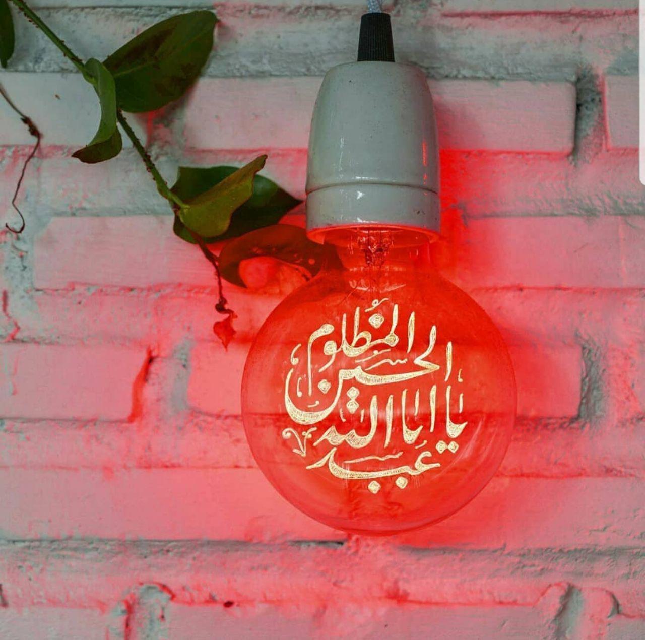 تصاویر پروفایل زیبا ویژه ولادت امام حسین (ع)