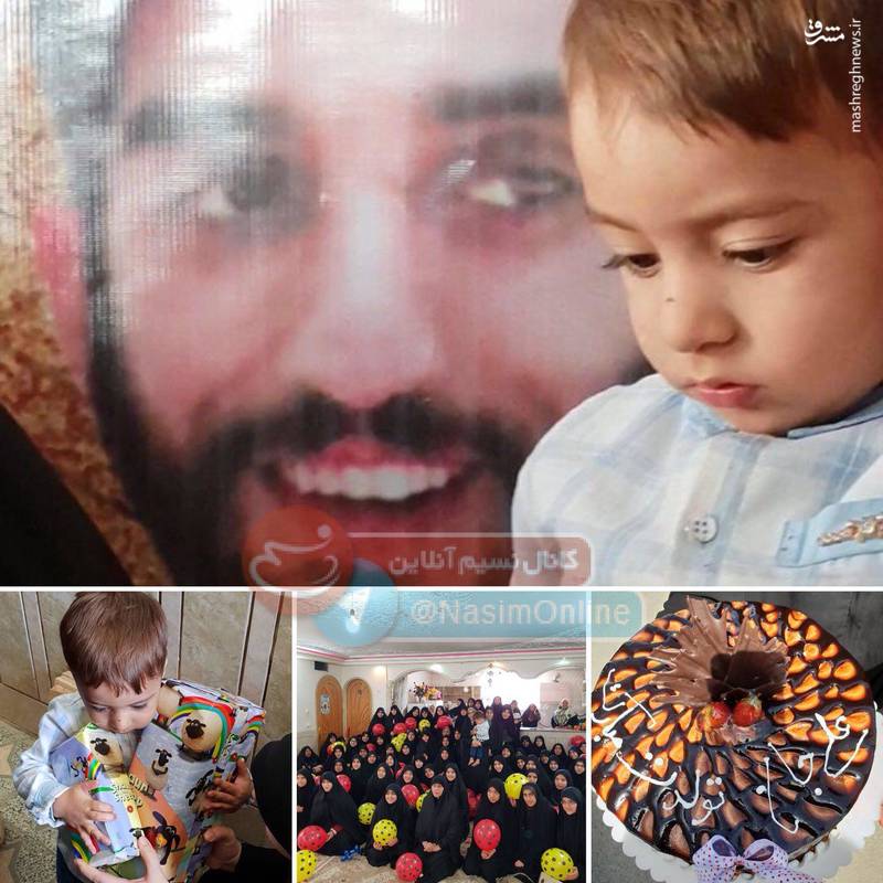 جشن تولد فرزند «شهید محسنحججی»+عکس جشن تولد فرزند «شهید محسنحججی»+عکس