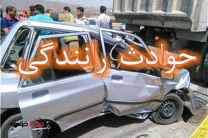 ۹ مجروح در حادثه رانندگی شیراز