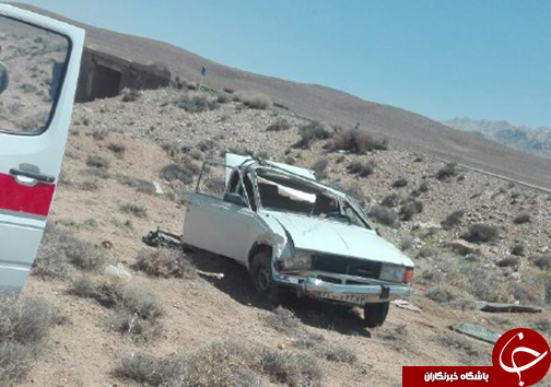 تصادف