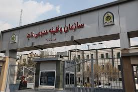 ثبت&zwnj;&zwnj;نام طرح جریمه مشمولان غایب در سال ۹۷ آغاز شد