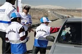 حضور همياران پليس در ايام مسافرت هاي نوروزي در كنار خانواده ها