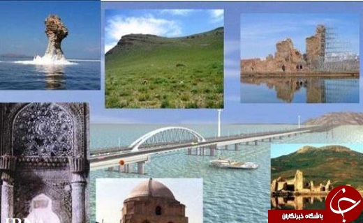 سوغات استان آذربایجان غربی/ بهترین سوغات استان آذربایجان غربی چیست؟