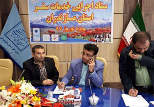 اسکان ۱۱۰ هزار و ۳۳۷ نفر روز مسافر در مدارس مازندران 