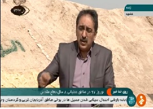 لحظه دیدنی تیک&zwnj;آف هواپیمای غول پیکر آنتونف 225/ جالب&zwnj;ترین جعبه حلقه ازدواج/ کنایه مدیری به ماجرای اجاره نجومی الاغ در شهرداری/ وقتی مجری تلویزیونی روی آنتن زنده عصبانی می&zwnj;شود/ عجیب ترین شیوه جذب مشتری برای خرید قهوه + فیلم