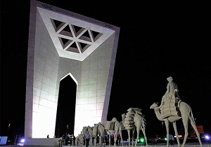 المان میدان مینودر قزوین خاموش می‌شود
