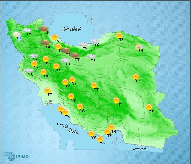 سامانه بارشی از شمال غرب به کشور+ جدول