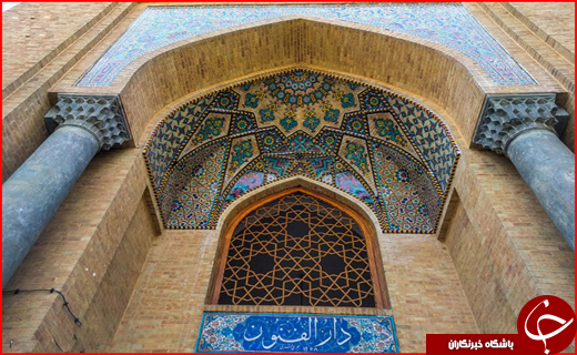 دارالفنون مدرسه