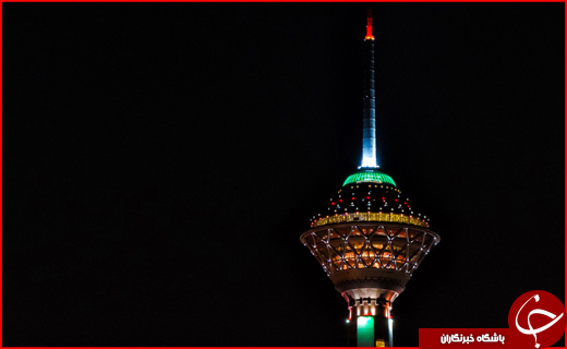 برج میلاد