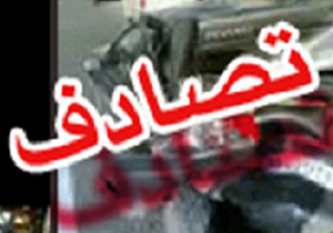 تصادف محور کوهپایه، کرمان