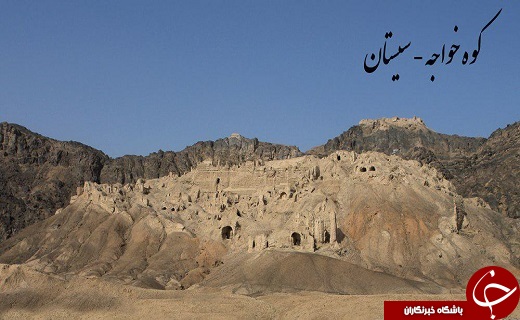 کوهی شگفت انگیز در دل هامون