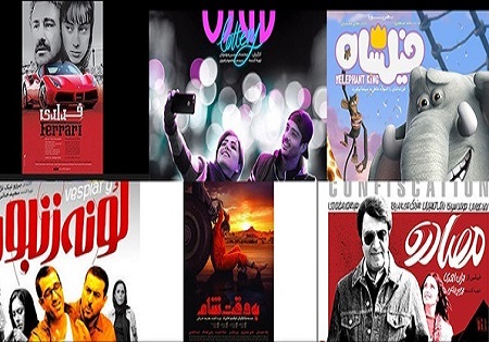 آخرین آمار فروش فیلم&zwnj;های سینمایی روی پرده/ &laquo;لاتاری&raquo; و &laquo;به وقت شام&raquo;  میلیاردی شدند