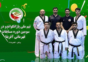 اعزام پاراتکواندو کار یزدی به تیم ملی
