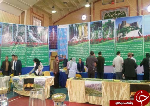 اسکان مسافران نوروزی در مراکز آموزش&zwnj;وپرورش لرستان+عکس