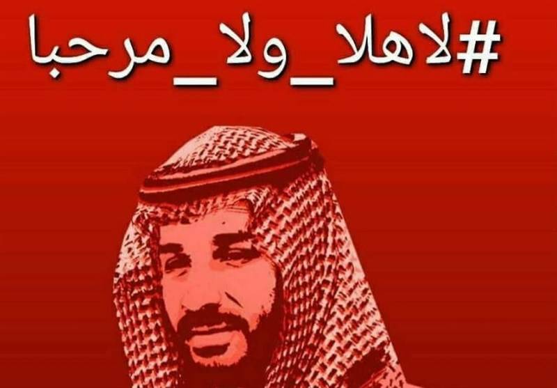 سرنوشت تکبر فرعونی از معمر قذافی تا بن سلمان سعودی +تصاویر