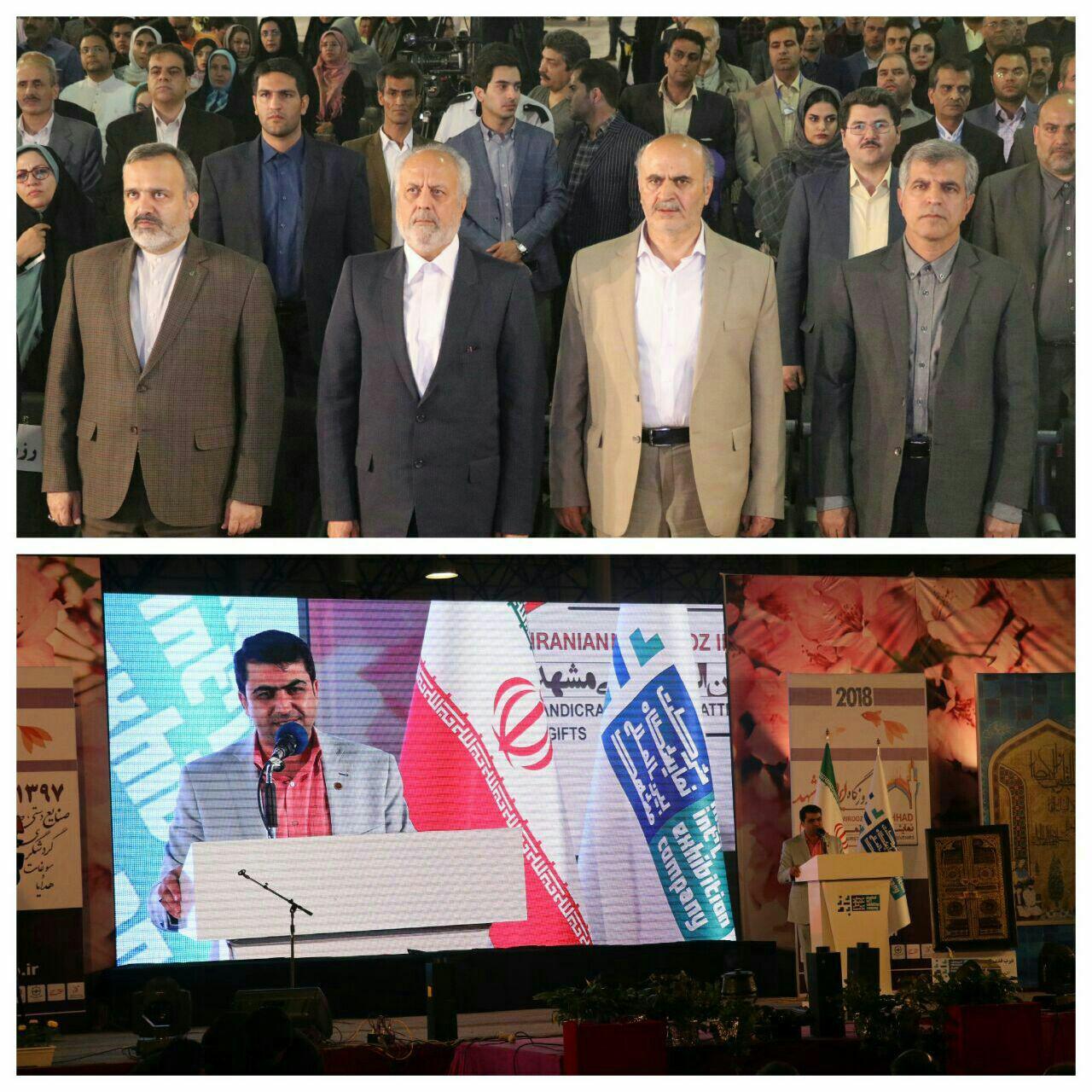 حجم گردش مالی بازار سوغات خراسان رضوی ۳۷ هزار میلیارد ریال است