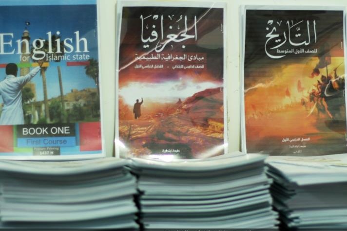 درخواست یک نهاد نظارتی در آمریکا برای اصلاح کتب درسی عربستان