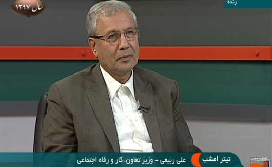 بررسی سبد معیشت و حقوق کارگران