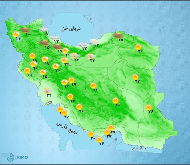 وزش رعد و برق در بخش هایی از ارتفاعات البرز+ جدول وزش رعد و برق در بخش هایی از ارتفاعات البرز+ جدول