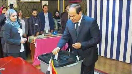 آغاز انتخابات ریاست جمهوری در مصر