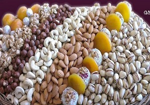 آجیل تبریز برای خودش اسم و رسم دارد