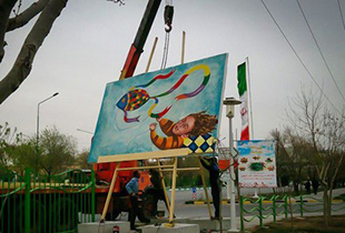 برگزاری کارگاه بزرگ نقاشی دراصفهان