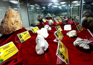 ۲۱۹ نوع سنگ در موزه سنگ و معدن سنگ آهن بافق