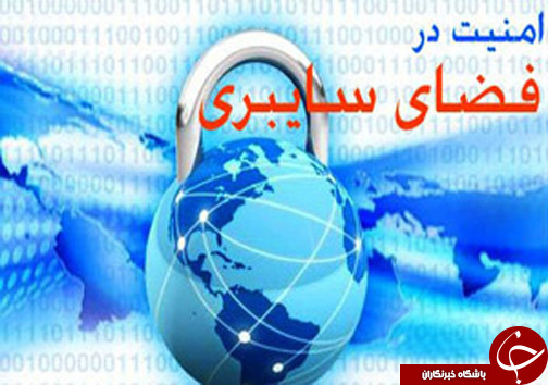 نگاهی گذرا به مهمترین رویداد&zwnj;های دوشنبه ۶ فروردین ماه در مازندران