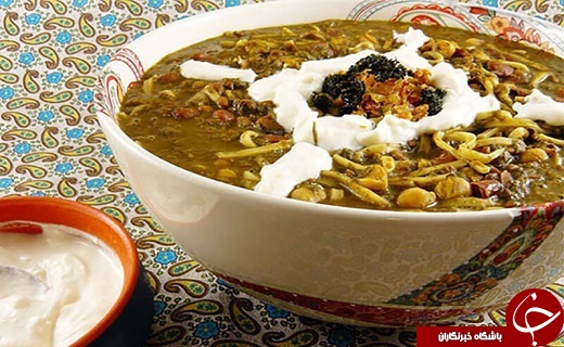 آداب و رسوم جالب یزدی ها در نوروز آداب و رسوم جالب یزدی ها در نوروز
