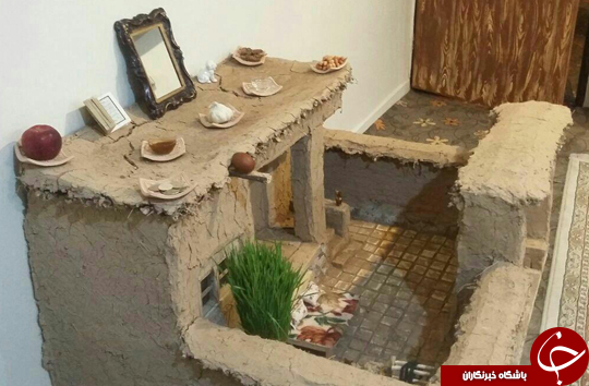 ایده خلاقانه در طراحی هفت سین سنتی در شهرکرد