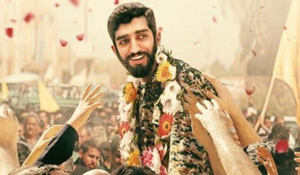 وداع با شکوه با شهید حججی/ لاس وگاس رنگ خون گرفت+ اینفوگرافیک
