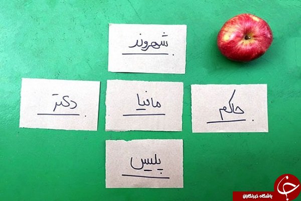 با این 7 روش فوق&zwnj;العاده خودتان را در مهمانی&zwnj; سرگرم کنید+ تصاویر