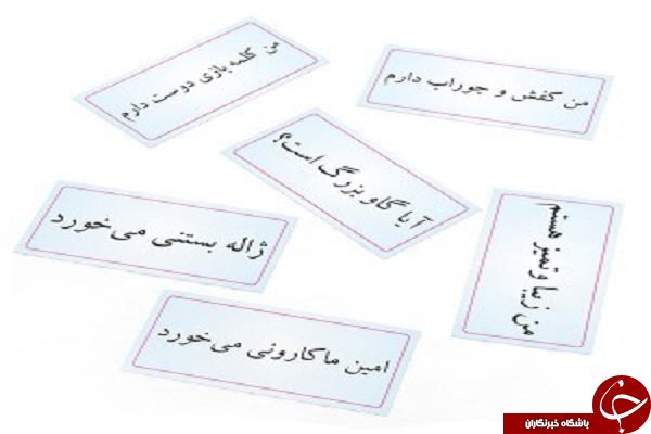 با این 7 روش فوق&zwnj;العاده خودتان را در مهمانی&zwnj; سرگرم کنید+ تصاویر