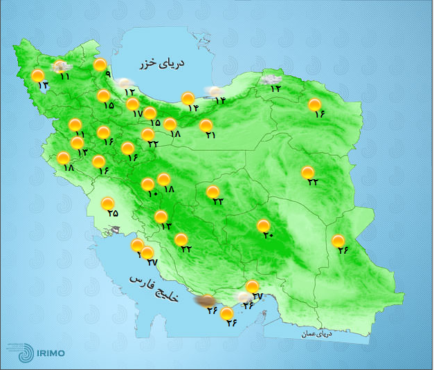 سامانه بارشی در شمال شرق کشور+ جدول