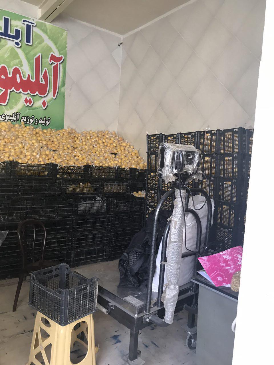 تشکیل 2 هزار پرونده در حوزه تخلفات بهداشتی/عرضه میوه و آجیل های غیر بهداشتی در اصفهان + تصاویر تشکیل 2 هزار پرونده در حوزه تخلفات بهداشتی/عرضه میوه و آجیل های غیر بهداشتی در اصفهان + تصاویر