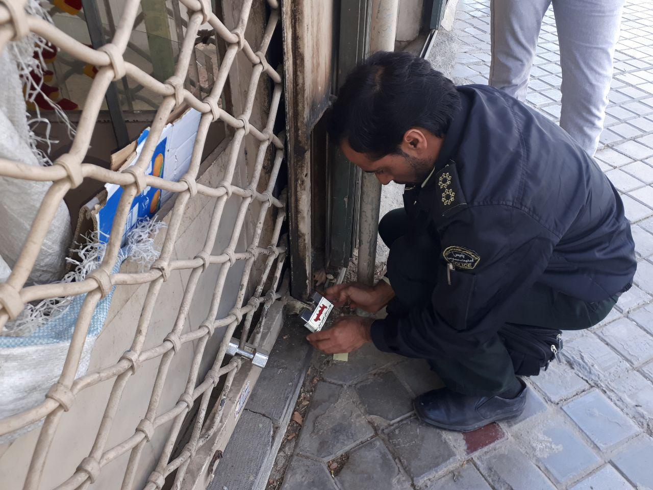 تشکیل 2 هزار پرونده در حوزه تخلفات بهداشتی/عرضه میوه و آجیل های غیر بهداشتی در اصفهان + تصاویر تشکیل 2 هزار پرونده در حوزه تخلفات بهداشتی/عرضه میوه و آجیل های غیر بهداشتی در اصفهان + تصاویر