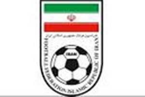 پرسپولیس و نفت تهران نقره داغ شدند